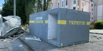 Херсонська ОДА закуповує конструкції для укриття у постачальника, який потрапив у скандал в Миколаєві