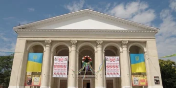 Херсонський театр та приватне товариство заплатять 48 тисяч гривень штрафу за змову на торгах