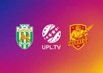 «Карпати» та «Інгулець» долучилися до проекту UPL.TV