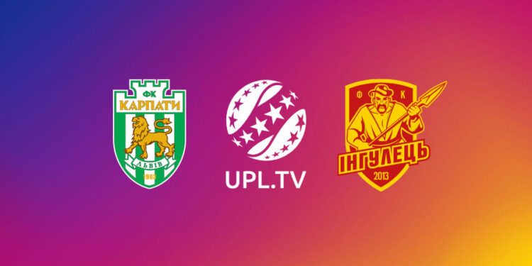 «Карпати» та «Інгулець» долучилися до проекту UPL.TV