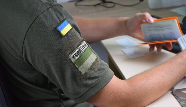 Мешканець Татарбунар намагався перетнути кордон по підробному посвідченню пенсіонера