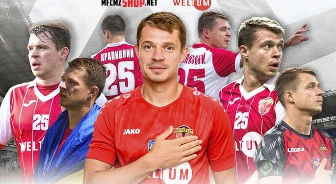 Металург продовжив контракт із досвідченим півзахисником