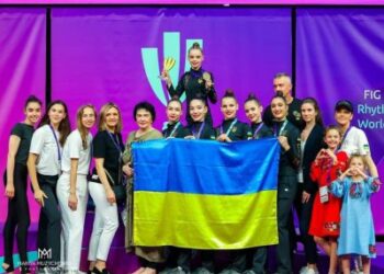 Миколаївська спортсменка – призерка етапу Кубка світового виклику з художньої гімнастики » Миколаївський Оглядач