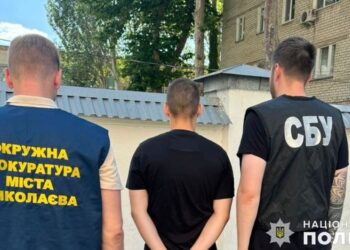 Миколаївські поліцейські заблокували схему звільнення від військової служби
