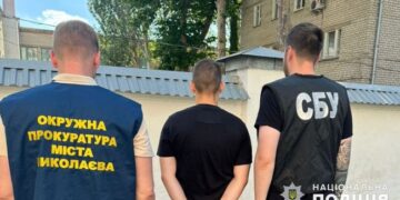 Миколаївські поліцейські заблокували схему звільнення від військової служби