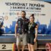 Миколаївські спортсмени переможці та призери молодіжного чемпіонату України з важкої атлетики » Миколаївський Оглядач