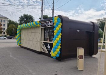 На бульварі Шевченка в Запоріжжі відкрилося перше укриття-МАФ – як воно виглядає всередині | Новости Запорожья