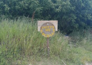 На Черкащині ліквідували деякі несанкціоновані сміттєзвалища 