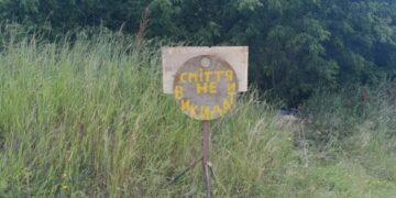 На Черкащині ліквідували деякі несанкціоновані сміттєзвалища 