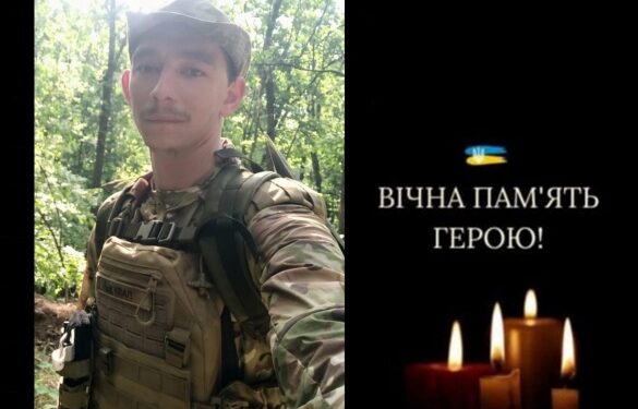 На Городищині попрощаються із полеглим військовим 