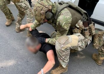 На Херсонщині чоловік продав реактивний піхотний вогнемет та реактивну багатоцільову гранату