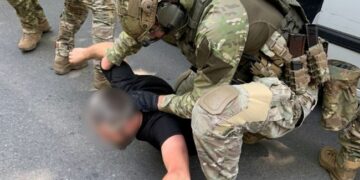 На Херсонщині чоловік продав реактивний піхотний вогнемет та реактивну багатоцільову гранату