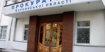 На Херсонщині за півроку відправили до суду 14 корупційних проваджень. Вироки винесли у трьох справах