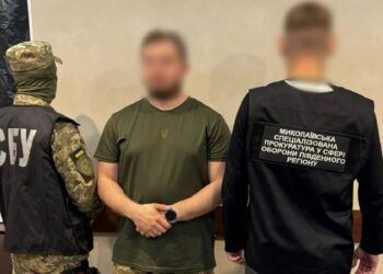 На Миколаївщині матрос ВМС зливав секретну інформацію росіянам