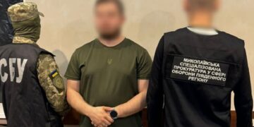 На Миколаївщині матрос ВМС зливав секретну інформацію росіянам