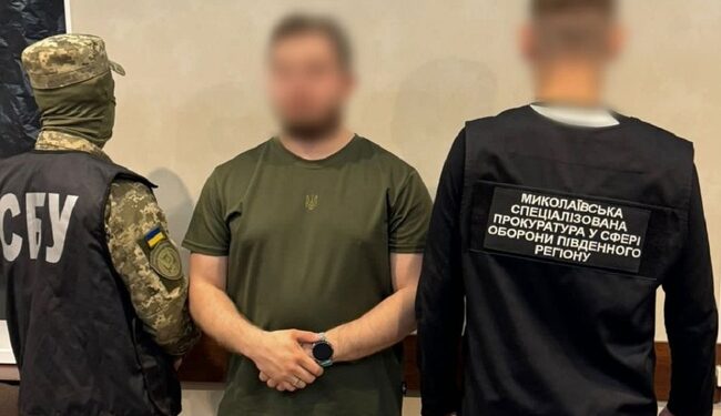 На Миколаївщині матрос ВМС зливав секретну інформацію росіянам