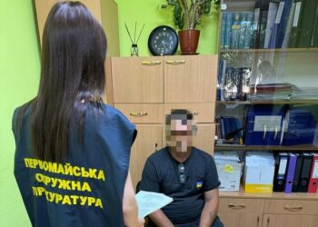 На Миколаївщині СБУ затримала пропагандиста, який закликав відновити срср