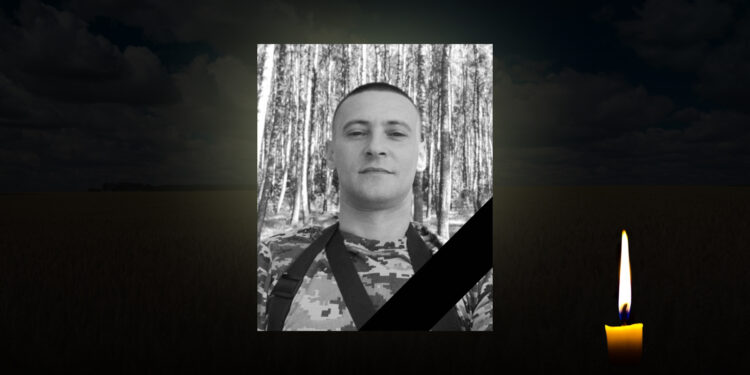 На Полтавщині було прощання з Валерієм Леонтюком – ПОЛТАВА СЬОГОДНІ