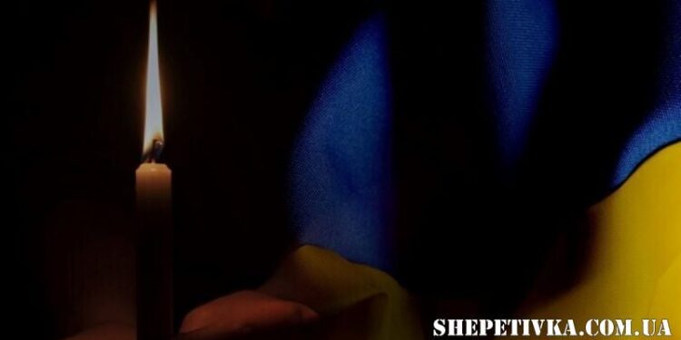 «На щиті» повертається в рідну громаду Ставнійчук Олександр Олексійович —Хмельнитчина