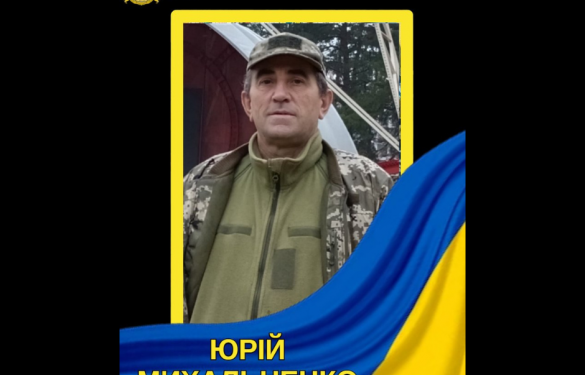 На Шполянщині в останню путь проведуть захисника