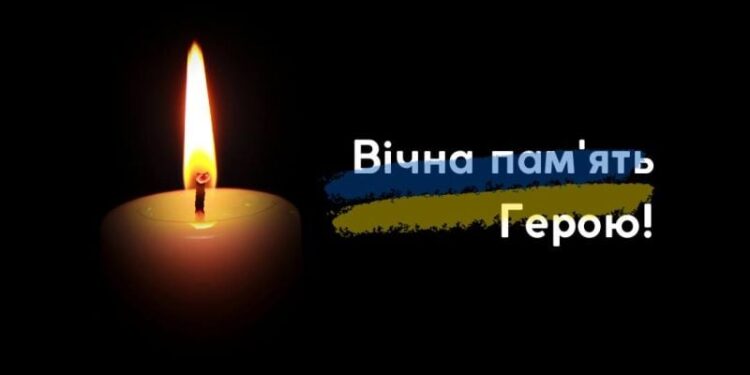 На війні загинув судилківчанин Сагатий Дмитро Анатолійович —Хмельнитчина