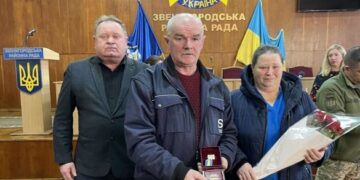 На Звенигородщині нагородили полеглого захисника