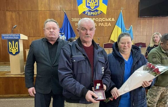 На Звенигородщині нагородили полеглого захисника