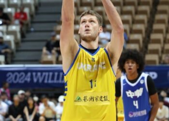 Національна чоловіча збірна стартувала на турнірі William Jones Cup на Тайвані – Федерація баскетболу України