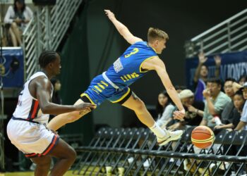 Національна збірна обіграла американців на турнірі William Jones Cup: фотогалерея – Федерація баскетболу України