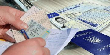 Обмін посвідчення водія та свідоцтва про реєстрацію ТЗ: як це зробити при зміні прізвища |  |