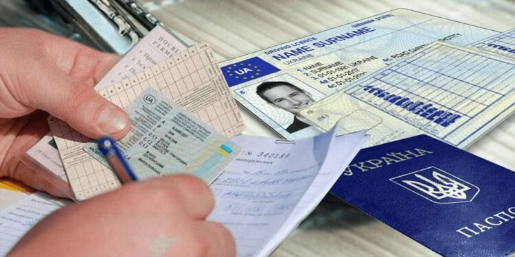 Обмін посвідчення водія та свідоцтва про реєстрацію ТЗ: як це зробити при зміні прізвища | |