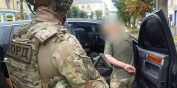 Обшуки та затримання у ТЦК Тернопільщини – Спеціалізована прокуратура