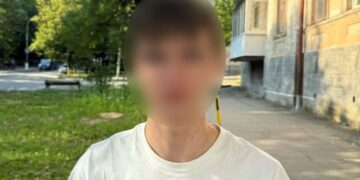 Ошукав односельця на пів мільйона гривень прикинувшись привабливою дівчиною —Хмельнитчина