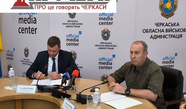 Павлущик у Черкасах сказав, скільки відсотків населення вважають корупцію другою найбільшою проблемою після війни — Новини Черкащіни