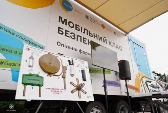 Пересувний клас безпеки працював в Умані — Новини Черкащіни