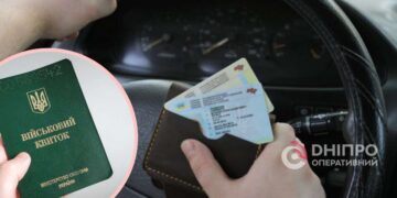 Перевірка військових квитків на дорогах: нові правила для водіїв –