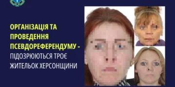 Підозрюють трьох мешканок Херсонщини: взяли участь в організації та проведенні псевдореферендуму