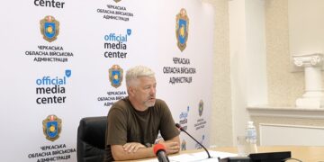 Підсумки нерестової кампанії в області. Усього у порушників вилучили понад одну тонну риби  — Новини Черкащіни