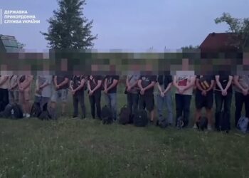Понад 20 чоловіків намагались перетнути кордон. Безрезультатно