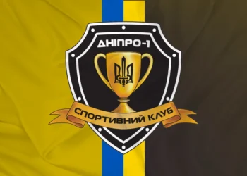 Последние дни днепрян на футбольной картке Украины. УПЛ готовится исключить Днепр-1 из чемпионата Украины