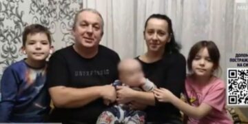 Ракетний удар у Києві вбив маму та двох дітей: історія родини з Тернопільщини | Терміново новини Тернополя