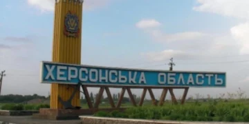 Російські війська обстріляли 24 села та міста Херсонщини