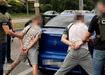 СБУ повідомила про затримання в Одесі агентурної групи фсб