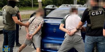 СБУ повідомила про затримання в Одесі агентурної групи фсб