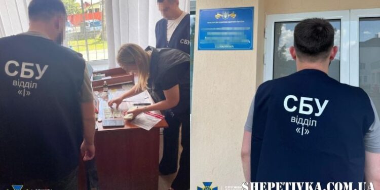 СБУ заблокували ще одну схему “інвалідизації” військовозобов’язаних —Хмельнитчина