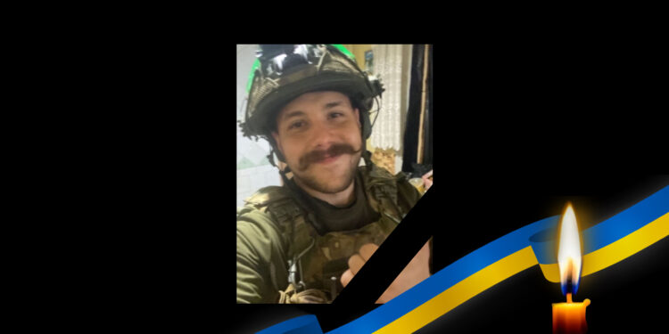 «Шелбі» посмертно нагородили орденом «За мужність» – ПОЛТАВА СЬОГОДНІ