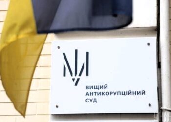 Суд залишив у силі вирок колишньому головному інженеру “Миколаївоблтеплоенерго”