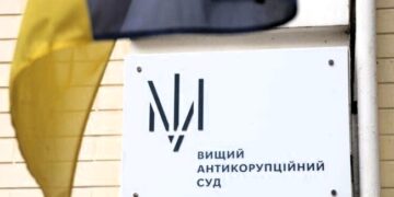 Суд залишив у силі вирок колишньому головному інженеру “Миколаївоблтеплоенерго”