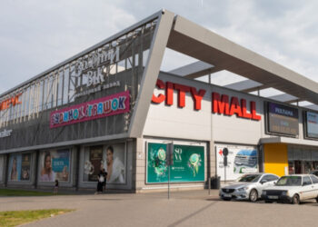 ТЦ City Mall у Запоріжжі може закритися – в чому причина | Новости Запорожья