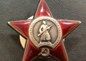 Орден Красной Звезды: обзор и особенности